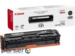 Cartridge Canon 731 Magenta, для LBP7100/7110 (6270B002)