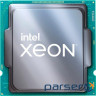 Процесор INTEL Xeon E-2374G 3.7GHz s1200 (BX80708E2374G)