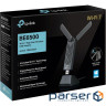 Wi-Fi адаптер TP-LINK Archer TBE400UH (ARCHER-TBE400UH)