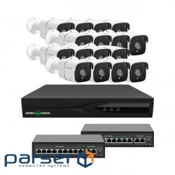 Video surveillance kit for 16 cameras GV-IP-K-W88/16 5MP