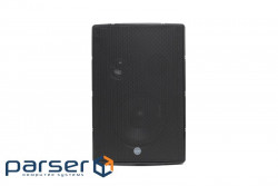Wall speaker for indoor and outdoor use BERG WS-530T