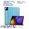 Чохол до планшета BeCover Smart Case Xiaomi Pad 8 / 8 Pro 11.2" Blue (714580)