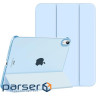 Чохол до планшета BeCover Tri Fold Hard Apple iPad 10.9" 2022/24/11" 2025/2024 Light Blue (712984)