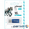 Флешка WIBRAND Cougar 16GB USB2.0 Blue (WI2.0/CU16P1U)