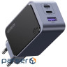 Зарядний пристрій Ugreen 3xUSB 65W (2xUSB-C+USB-A) Gan Nexode Fast Charger Grey X553 (35042)