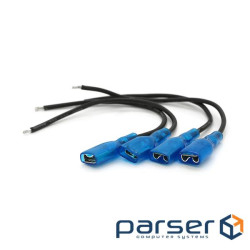 Клеми F2 з проводом 10 см, під паяння, 4 штуки, ізольовані, латунь, c силиконовим ковпачк (YT-ST-F2) (YT-ST-F2)