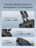 зовн. акум. ANKER - 20000 mAh 45W Built-In Dual USB-C Cables (Чорний) (A1681H12)