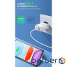 Зарядний пристрій Ugreen CD137 Type-C PD 20W Charger (White) (60450)