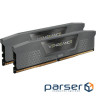 Модуль пам'яті CORSAIR Vengeance DDR5 5600MHz 64GB Kit 2x32GB Cool Gray (CMK64GX5M2B5600Z40)