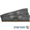 Модуль пам'яті CORSAIR Vengeance DDR5 5600MHz 64GB Kit 2x32GB Cool Gray (CMK64GX5M2B5600Z40)
