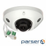 Камера відеоспостереження Hikvision DS-2CD2523G0-IWS (D) (2.8) (DS-2CD2523G0-IWS (D) (2,8 мм ))