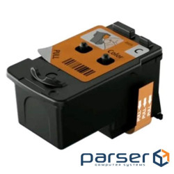 Друкуюча голова кольорова G серія CANON BJ Cartridge Color (QY6-8018-020000) CANON BJ Cartridge Color (QY6-8018-020000)