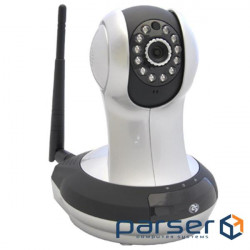 IP відеокамера ATIS AI-361 (Gray)
