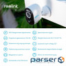 IP-камера REOLINK Argus 3 Pro