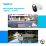 IP-камера REOLINK Argus 3 Pro