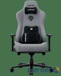 Крісло ігрове AndaSeat Novis Plus Fabric XL Grey (AD23YC-XL-01-G-F-G04)