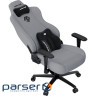 Крісло ігрове AndaSeat Novis Plus Fabric XL Grey (AD23YC-XL-01-G-F-G04)