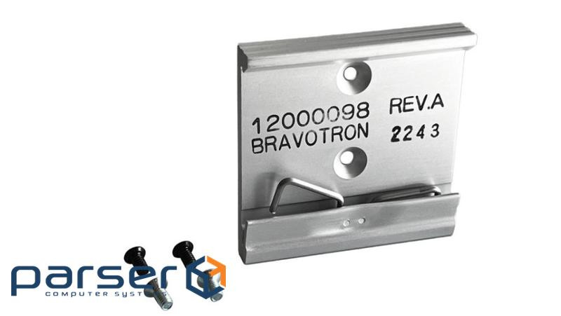DIGI Rackmountkit/Holmbefestigung für Anywhere USB/2 Plus/WR11 XT (76000682)