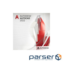 ПЗ для 3D (САПР ) Autodesk AutoCAD - including specialized toolsets Single-user R (C1RK1-008819-L706