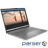 Ноутбук 16FM/R5 7535HS/16/512/UMA/DOS/BL/Luna Grey LENOVO IdeaPad Slim 5 16ARP10 (83HU004QRA)