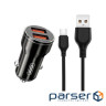 Зарядний пристрій XO 2xUSB 12W black (CC48.black)
