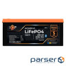 Акумулятор LP LiFePO4 12,8V - 200 Ah (2560Wh) (BMS 200A/100А) пластик Smart BT (30172)