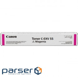 Toner cartridge Canon C-EXV55 Magenta (2184C002AA)