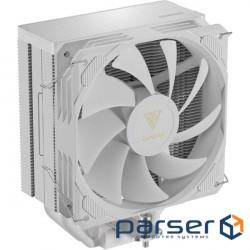 CPU cooler GAMDIAS Boreas E2-410 Snow White (4712960139466)