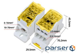 Паралельний розгалужувач-спліттер проводів UKK160, 6 виходів(латунь)6-2,5*16мм2 *1-1 (UKK160 YELLOW) 2 *1-1 (UKK160 YELLOW)