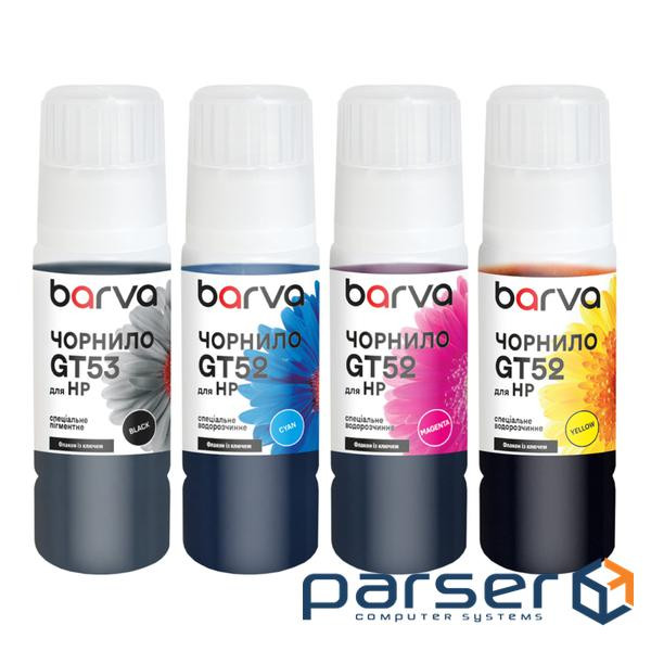 Чорнило Barva HP GT53/GT52 4x70 мл, special, pigmented BK+C/M/Y OneKey (HGT53-070-MP)