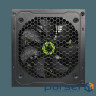 Блок живлення Gamemax 700W (VP-700)
