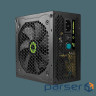 Блок живлення Gamemax 700W (VP-700)