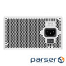 Блок живлення Gamemax 750W (GX-750 PRO WH (ATX3.0 PCIe5.0))