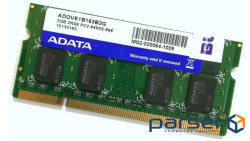 Пам"ять ADATA 2GB SO-Dimm DDR2 800 MHz (ADOVE1B163B2G)