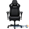Крісло ігрове Anda Seat Kaiser 4 V2 Fabric Size XL Carbon Black (AD12YDDC-XLL-20-B-CF-03)
