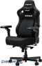 Крісло ігрове Anda Seat Kaiser 4 V2 Fabric Size XL Carbon Black (AD12YDDC-XLL-20-B-CF-03)
