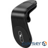 Утримувач для смартфона SkyDolphin SH01 Air Outlet Magnetic Holder Black (SDAT-000084)