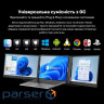 Монітор Blackview Dual Screen 14inch (BVDCM6)