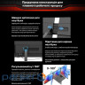Монітор Blackview Dual Screen 14inch (BVDCM6)