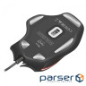 Миша TRUST GXT 168 Haze illuminated gaming mouse (22331) (22331 GXT 168)