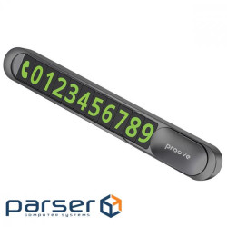 Паркувальна Карта Proove Parking Number Plate Metal Lock dark gray (AAPM00000005 dark gray)