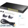 Комутатор Cudy GS1028PS2, 24-Gigabit PoE+ Switch with 4 Uplink Gig Ports and 2 Gig SFP Slots 300W