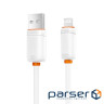 Дата кабель USB 2.0 AM to Lightning 1.0m 3A white XO (XO-CB-300UL-WH)