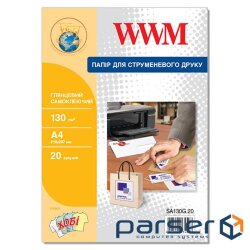 Photo paper WWM A4 (SA130G.20)