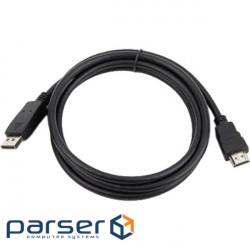 Cable ATCOM DisplayPort - HDMI 1.8m Black (20120)