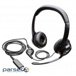 Headphones Logitech H390 (981-000406)