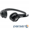Навушники Logitech H390 (981-000406)
