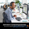 Навушники Logitech H390 (981-000406)