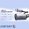 Перехідник USB-C M to DisplayPort F 0.1m 8K60Hz CM654 gray Ugreen (15575)