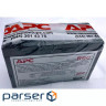 Battery APC Replacement Battery Cartridge #110 (APCRBC110)